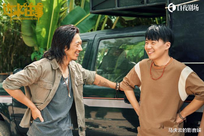 《边水往事》10集过后，为何是烂剧？叙事价值观错误，才是主因