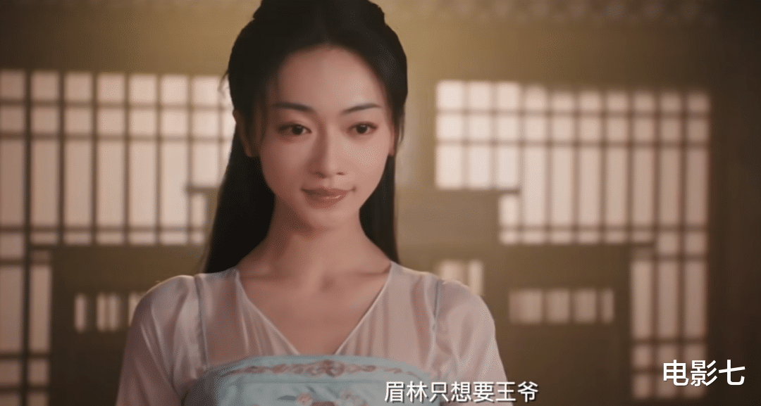 今晚开播!32集女性权谋爽剧来袭,仅凭3大看点,有望成为爆款