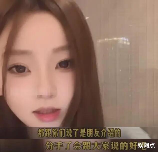 真壕气!王思聪日本音乐节开连环香槟礼炮,懒懒火速赶赴陪伴男友