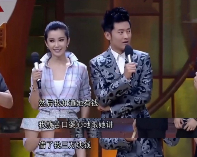 一句话就决定拳王生死，王思聪对他点头哈腰，任泉究竟有多牛？