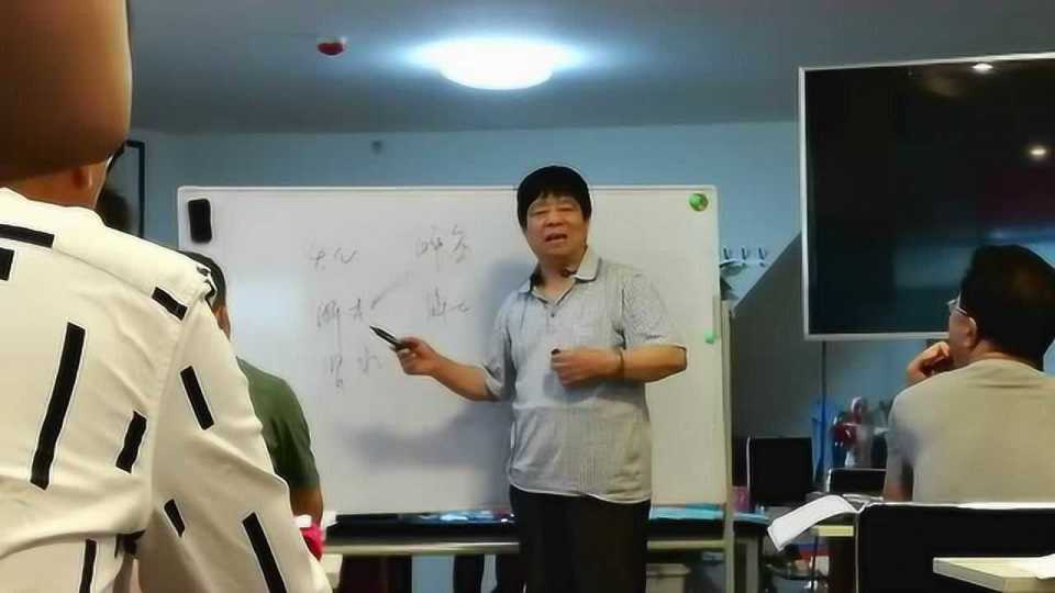 针灸奇才张文义：独创“八字针法”，开启中风偏瘫患者的新希望