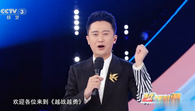 主持人|央视综艺节目收视率崩盘，中生代主持人市场定位尴尬