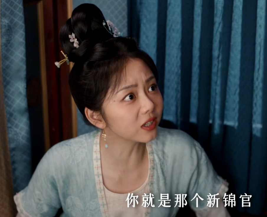 《蜀锦人家》明天开播，谭松韵造型很美，预告片看得人心痒痒