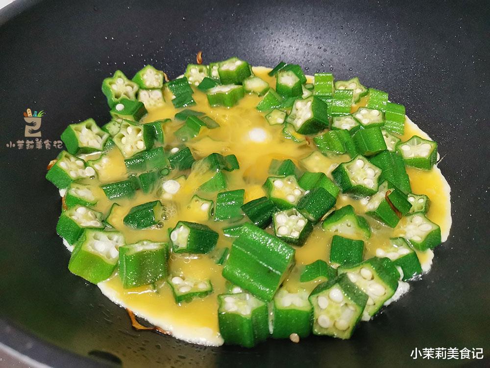 8月14日进末伏，叮嘱家人：多吃2肉3菜，少吃2果，合理忌嘴，养好身体为秋季蓄能