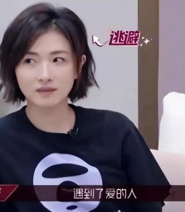 明朗了!姬圈天菜出轨瓜是万茜,年下摄影师老公绿了她!