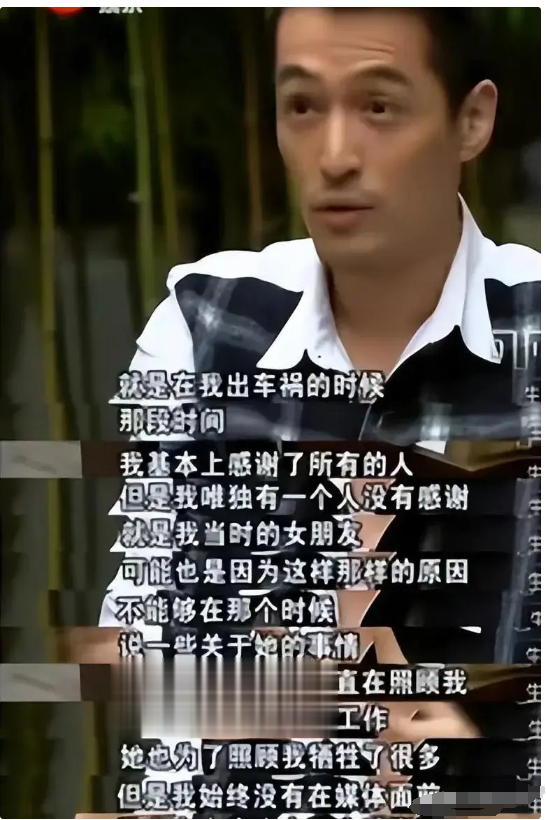 薛佳凝:分手15年后胡歌娶妻生子,她却选择出家,背后辛酸无人知