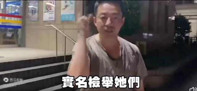 台官方新判决出炉，大S在孩子抚养问题上面临新压力！