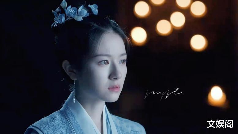 《流水迢迢》剧集bug,一个比一个炸裂,真不顾观众的死活啊!