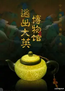 19天小网剧，秒杀内娱S+大制作