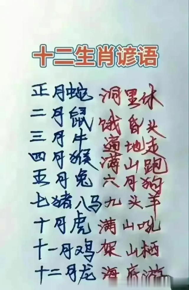 一分硬币回收价格表，收藏起来看一看。