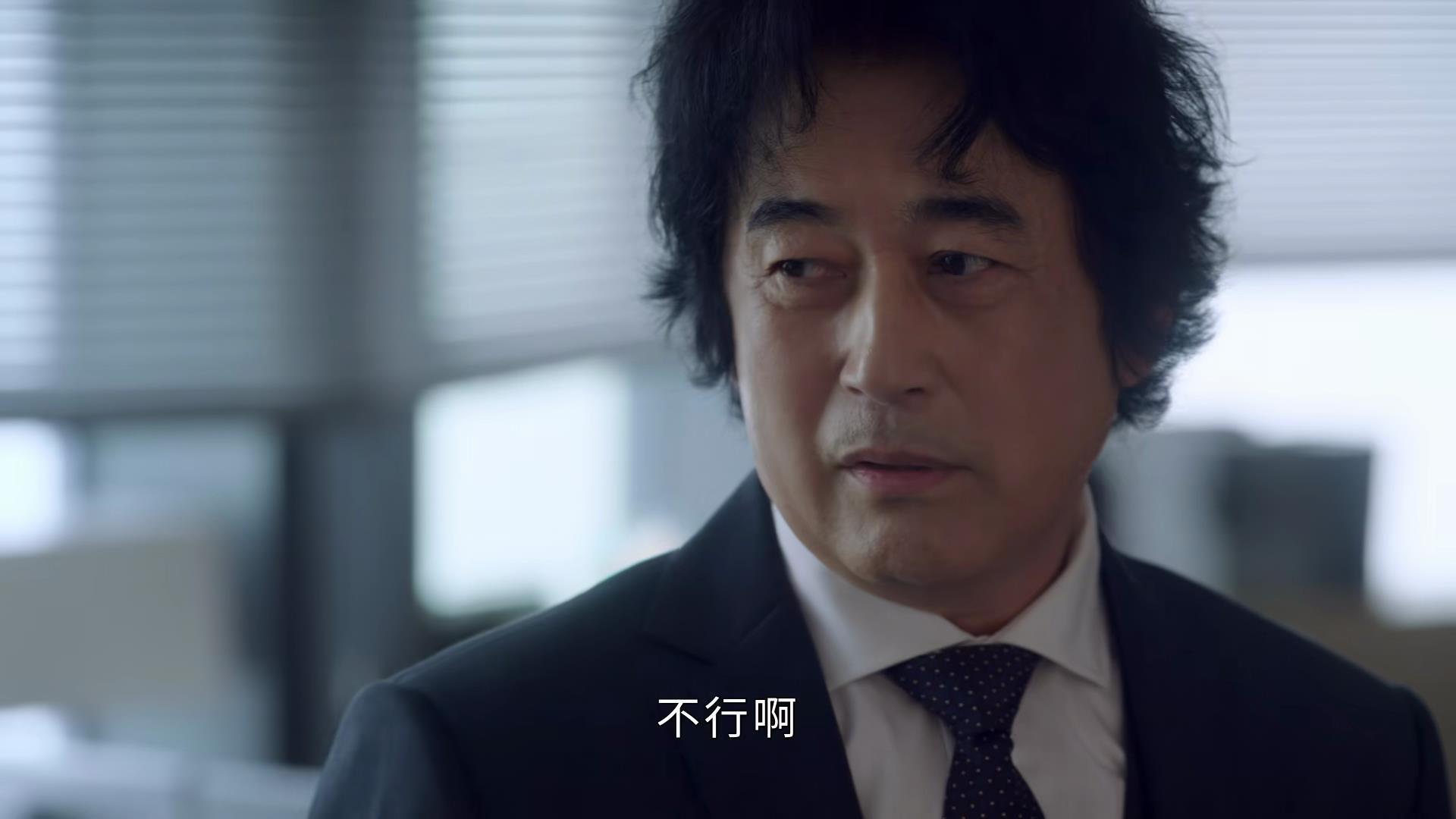 《前途无量》26集结局前瞻:邢礼被捕,邱之彰出局,2人笑到最后