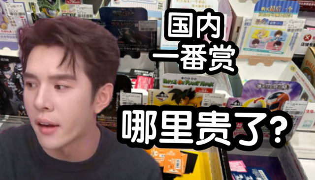 干倒小杨哥的顶流主播K总，女友高甜日常曝光：长得真像明星