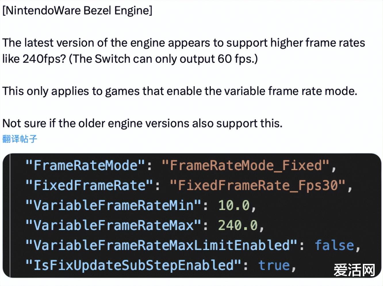 只要功夫深,Switch 2「磨成针」