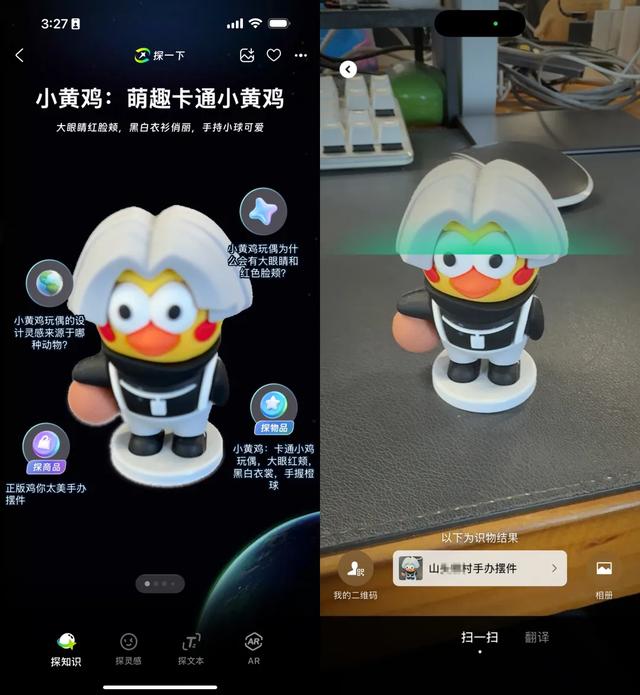 支付宝要彻底变了，网友炸了