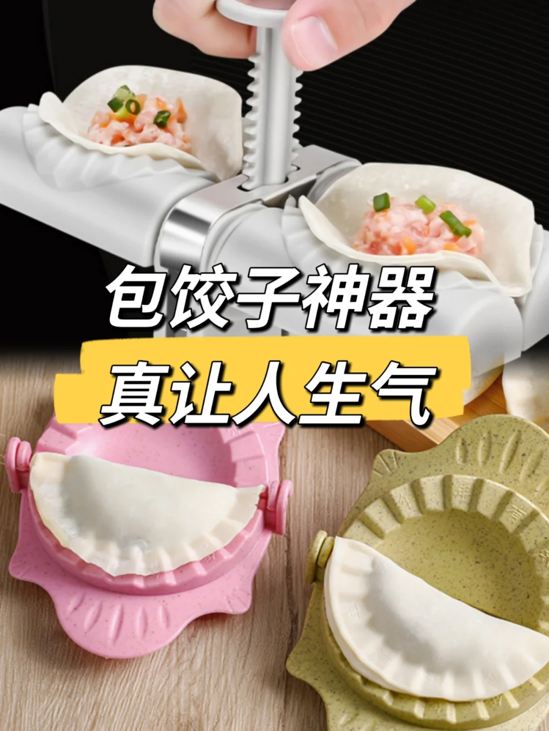 曾被网红吹捧,实际“鸡肋到家”的5样东西,别乱跟风了!