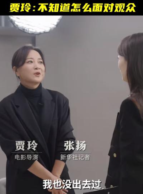 巴黎这一天,彻底揭露贾玲的真实处境,徐峥的话,终于有人相信了