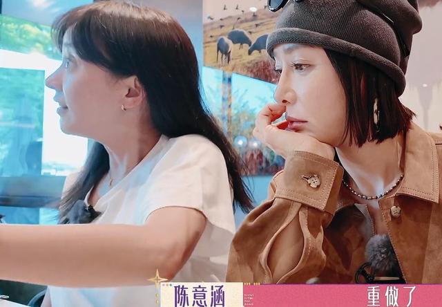 《花少》中陈意涵应变能力突出！怒怼法国服务员，一句话拿捏宁静