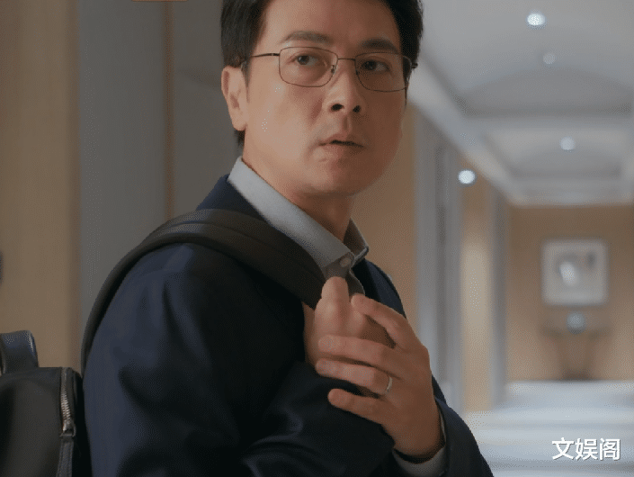 笑不活了，秦海璐保剑锋“吃醋戏”遭吐槽，我要笑死在网友评论区