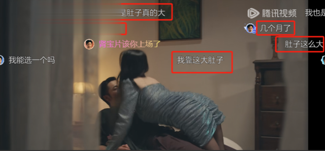 《猎冰》陪酒女腹部赘肉抢镜被吐槽，网友：没去过夜总会就别乱说