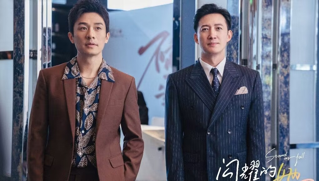 《闪耀的她2》4月启动,秦岚、王阳领衔,李兰迪、王安宇加盟