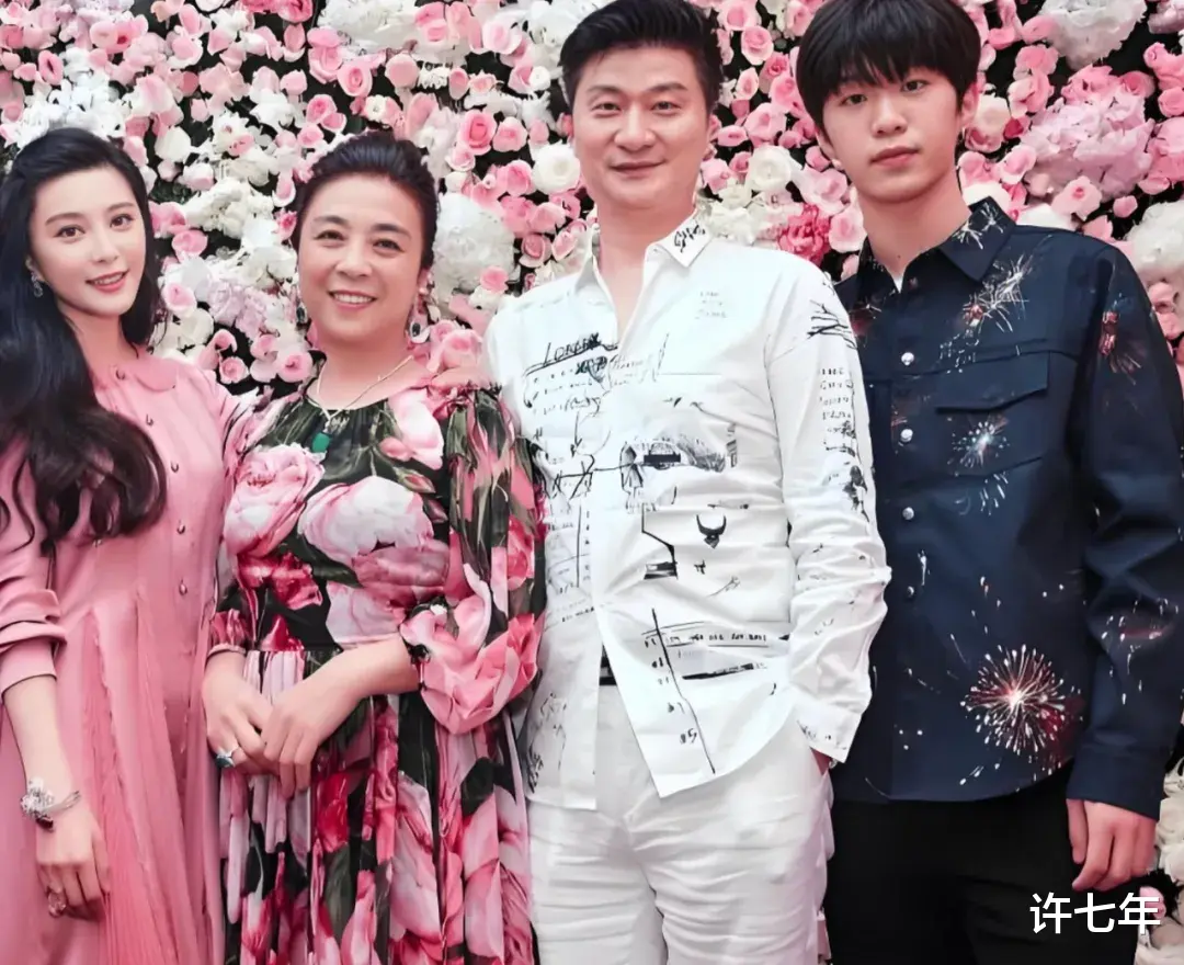 范冰冰奶奶年轻照曝光:吊打全网女明星,范冰冰都不敢比!