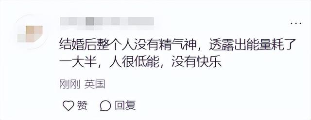 大S年前聚餐私照流出,印堂疑似发黑肚子肿胀,与归宁宴盼若两人