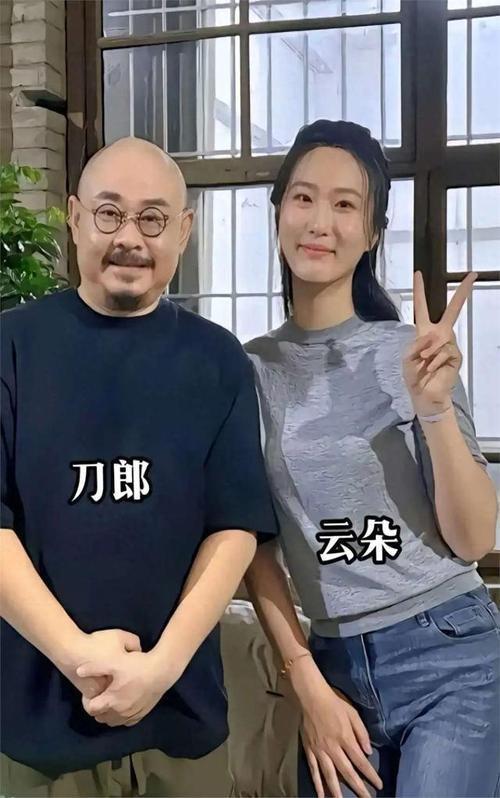 闹大了!云朵直播间揭开刀郎真面目,师徒还是走上大衣哥的不归路