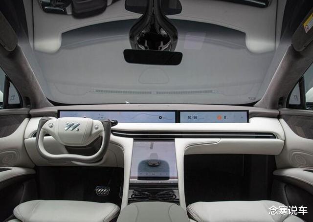 智己LS7 Max即将上市！800V高压平台，三电系统升级，有后驱和四驱