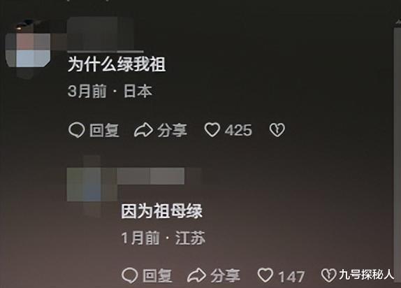 吴彦祖为她深夜痛哭,陈冠希不惜和兄弟决裂,她的魅力究竟有多大