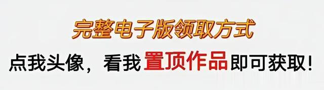 二下1-8单元考点梳理,可以用到期末啦,收藏起来随时可用\uD83D\uDD25