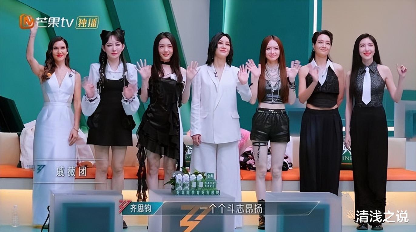 尚雯婕使劲自嘲个人《Super Star》滑铁卢,真不需要戚薇呵护?