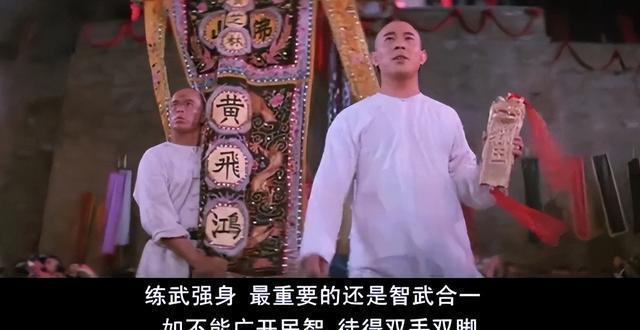 本以为是烂片,开播热度直逼第一,吴樾又把武侠片拍成了爆款