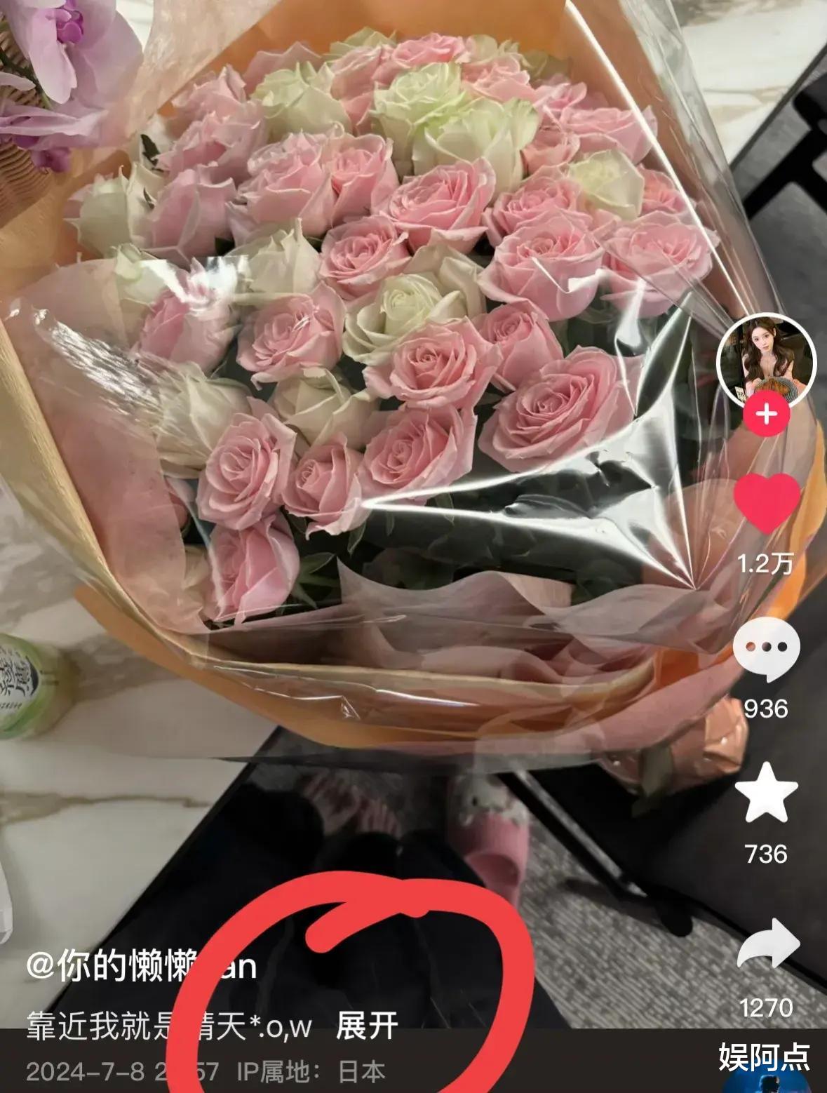 王思聪带女友逛日本成人店,前任小羽暗自和现任女友懒懒大比拼!