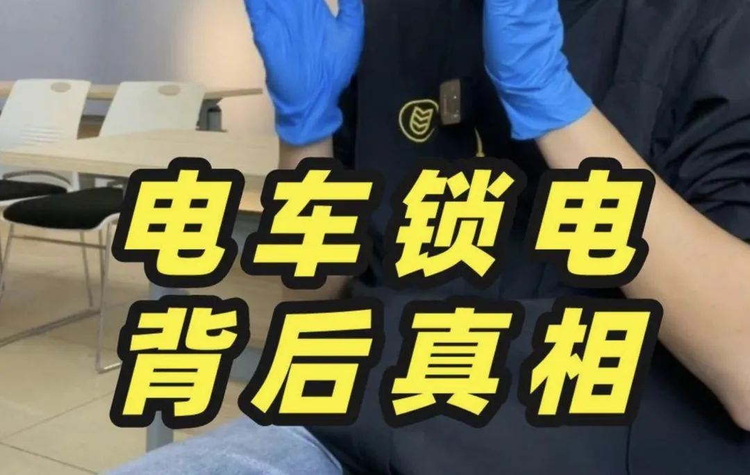 要不是开上了，我压根察觉不到这些“买新能源车的坑”，建议大家避开！