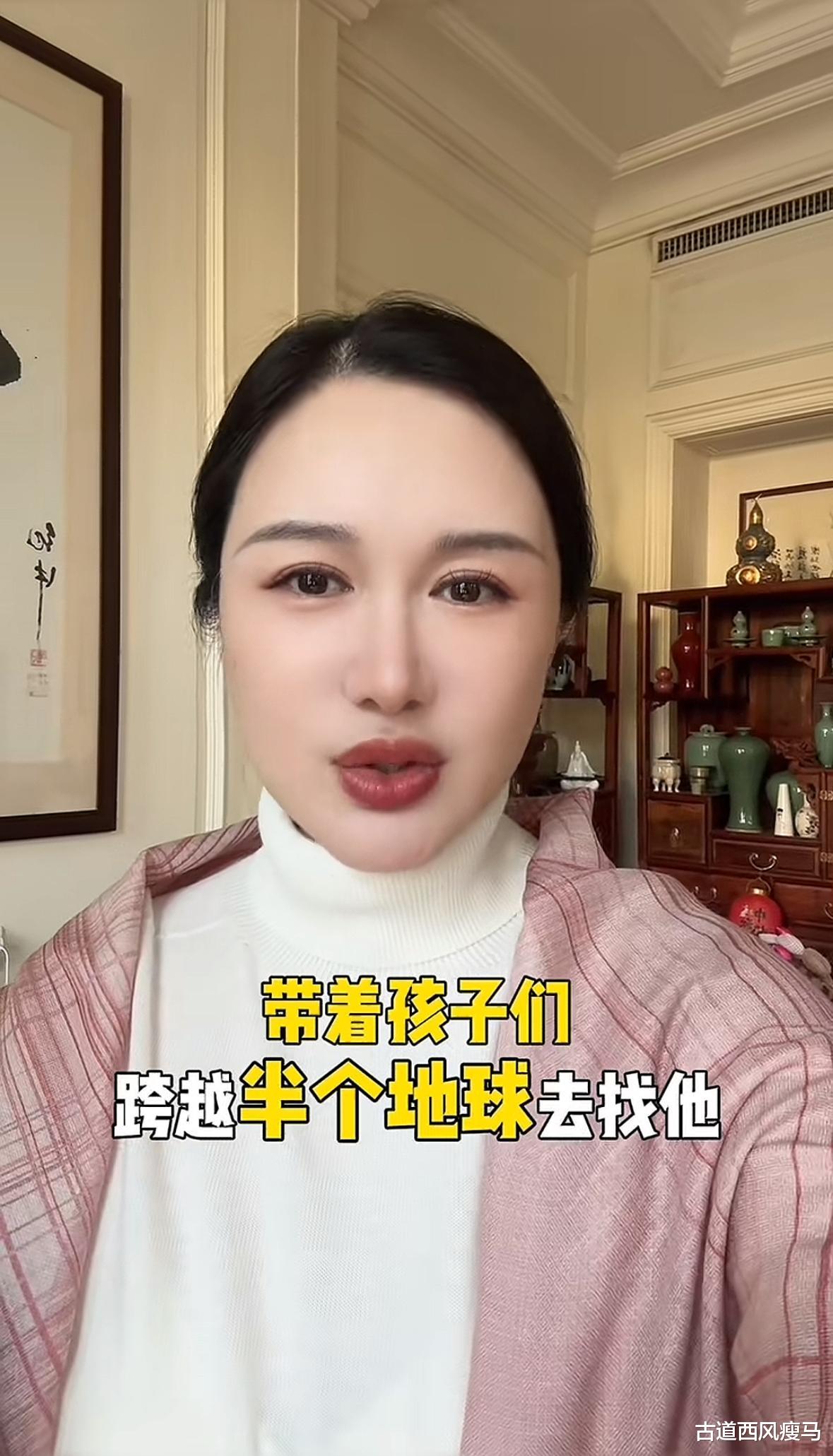 张纪中一家五口在美国过年,唯独没带大儿子,继子年纪越大越忌讳