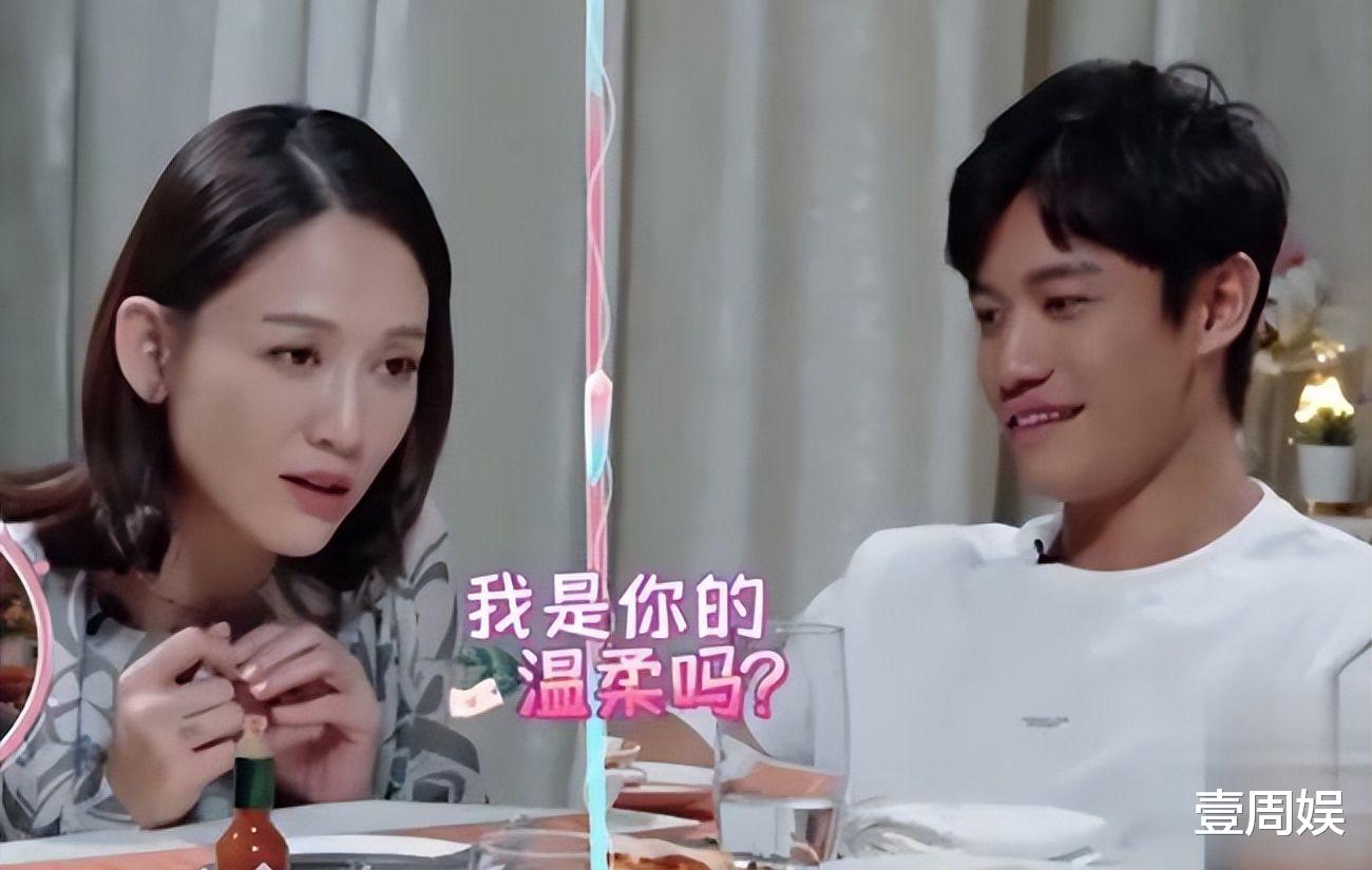 45岁陈乔恩婚礼曝光,富二代老公帅气有才华,明道郑元畅担任伴郎