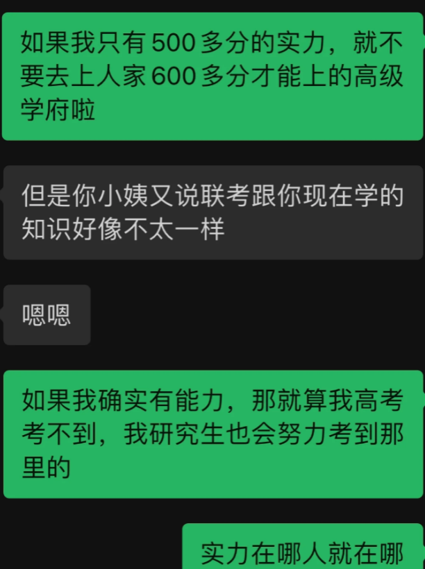 “原来明星的孩子上北大这么容易”,纷纷赴港生子,算盘打得真响