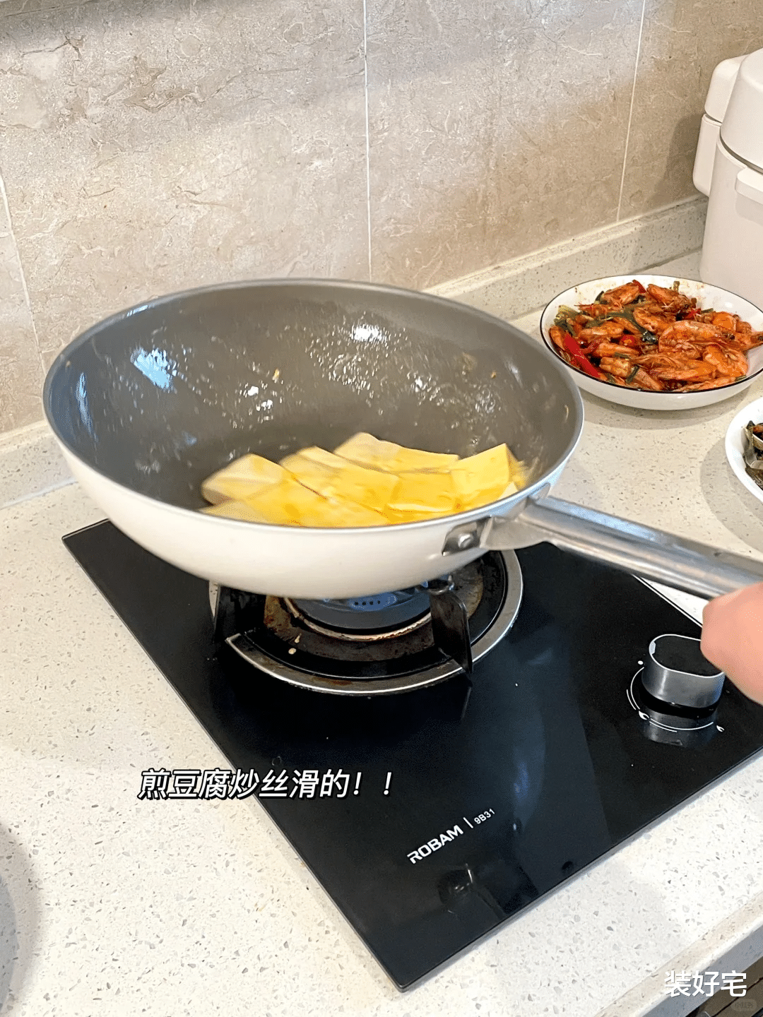 我把“不粘锅”换回“铁锅”后，有些话不吐不快，全都是眼泪