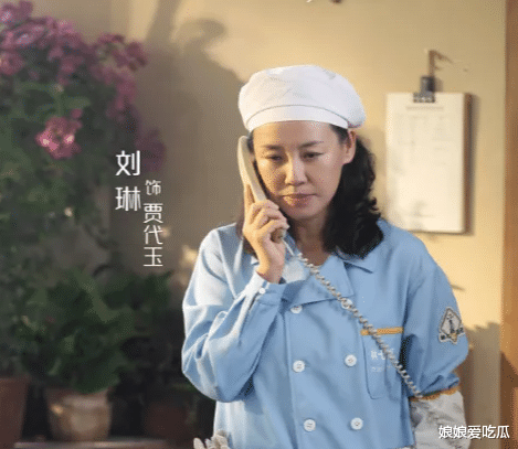 刘琳、李乃文、曾黎领衔！全员实力派阵容，具有爆款潜质