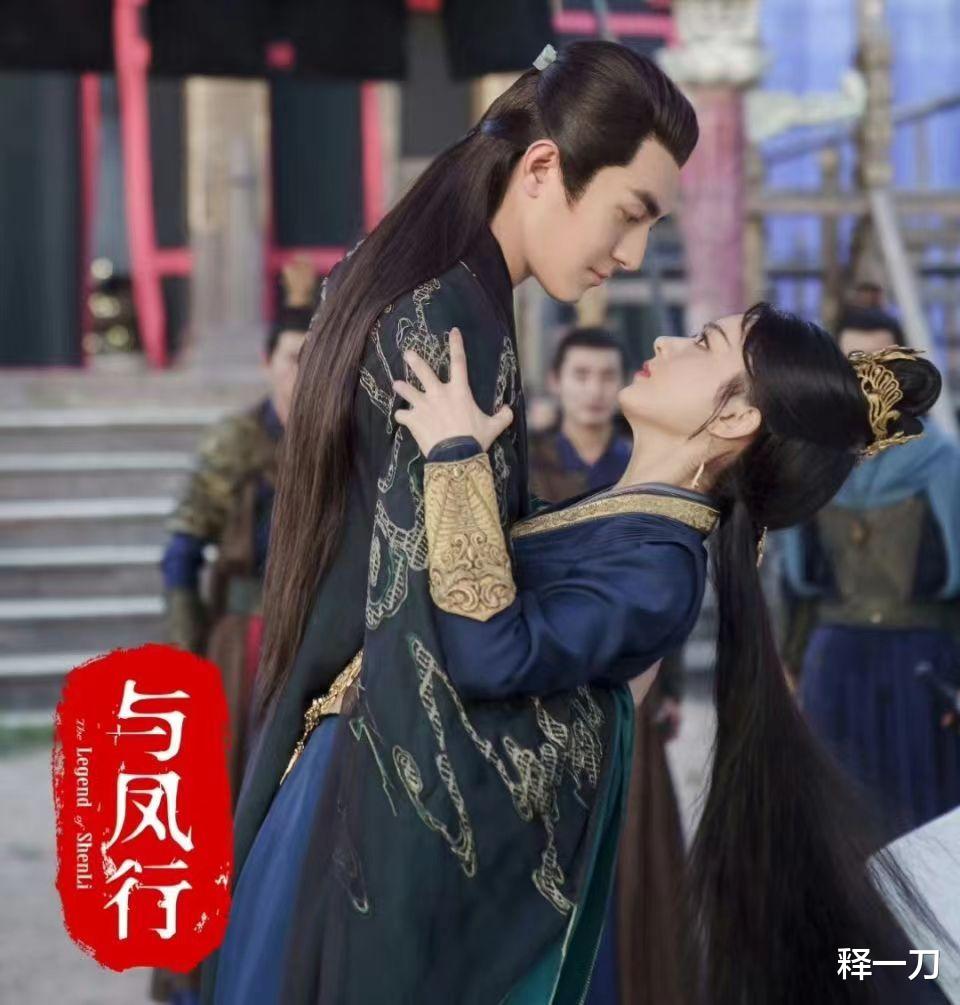 其实，赵丽颖没有必要在转型逐渐成功的时候重回古偶市场，可惜了