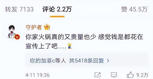 人民日报发声!这些明星的遮羞布被彻底撕掉,没一个是冤枉的!