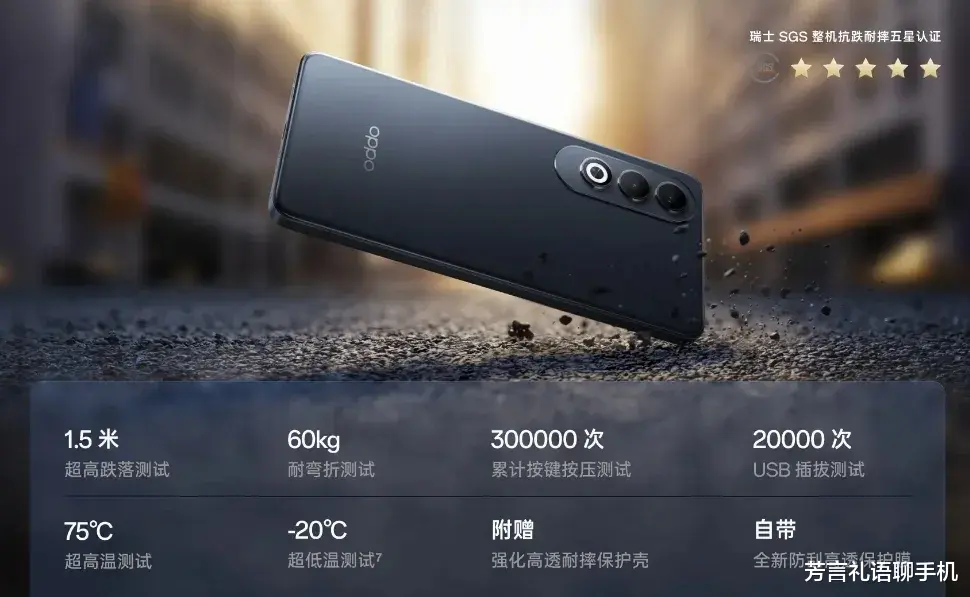 1799元起,6400mAh大电池新机来屠续航榜了