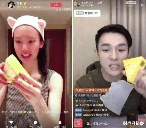 37岁黄圣依参加同学聚会,差距真大,像小姑娘扎进了大妈堆里!