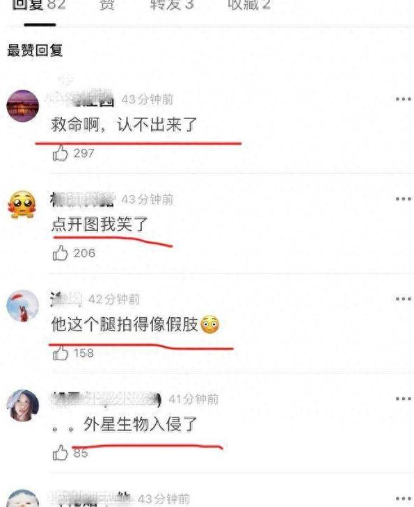 明星3大无效操作：健身、减肥、养生，这几位的成果真不如不做