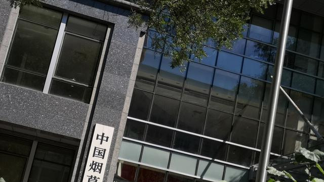 进入铁路、电力、烟草这样的央企系统需不需要关系？