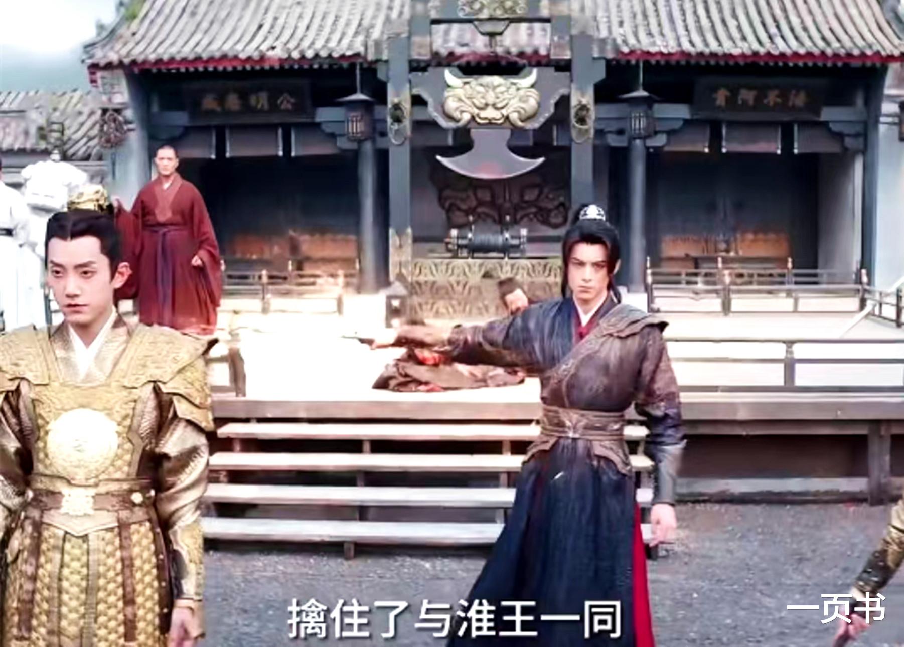 《大奉打更人》云州案被删,才知,许七安弑君没了,元景捡回一命