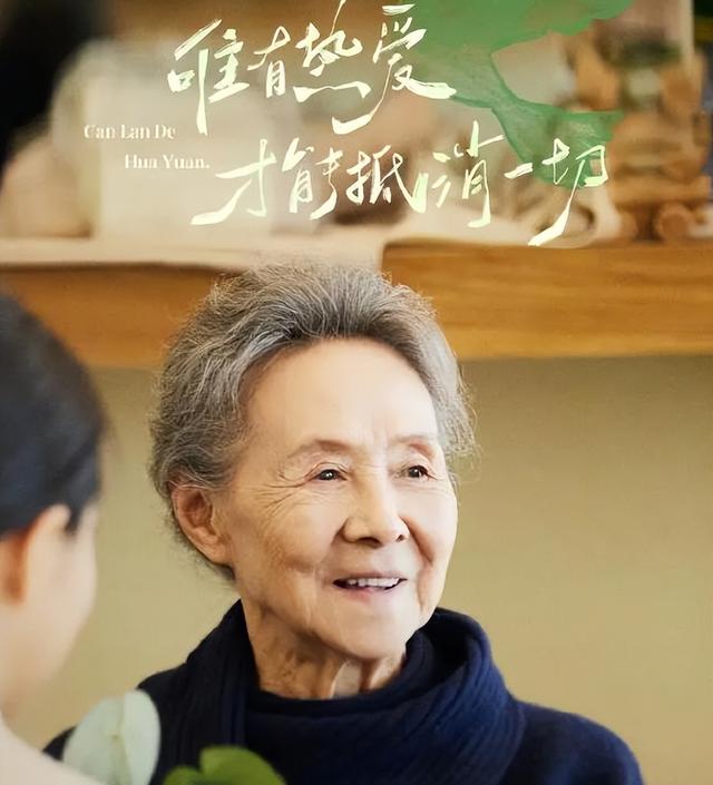 张颂文将半广东娱乐圈都请上综艺,广东网友:原来那么多广东明星