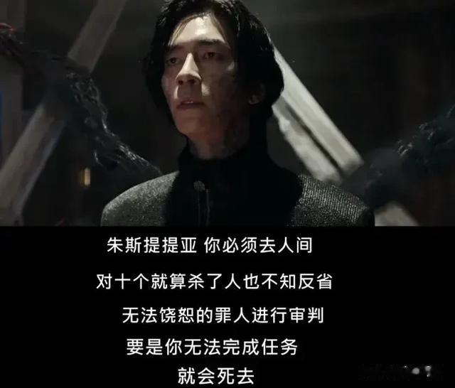 《鱿鱼游戏》《黑暗荣耀》后,韩剧再出猛片,尺度拉满却被群嘲?