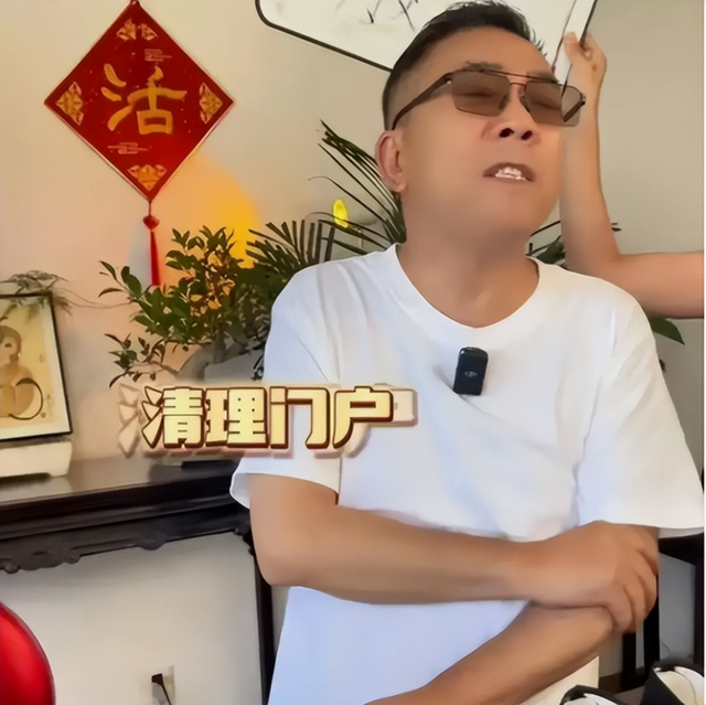 反转!侯耀华徒弟首发声,为德云社出头,杨家背后野心初显端倪!