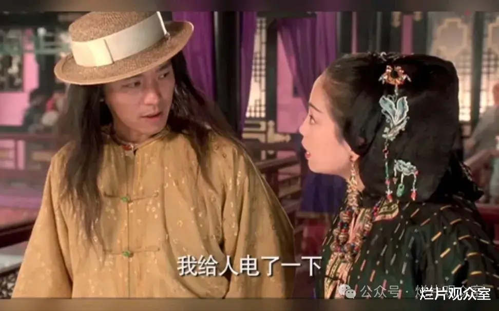 不是吧，释小龙你怎么又抄周星驰